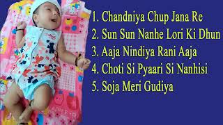 Best lori Songs Collection l Best of Lori in Hindi l Best Lori for Baby Sleep  Lori Lori Lori [upl. by Terbecki]