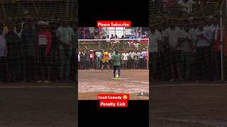 Izrail Comedy penalty kick Majhgaon [upl. by Arised517]