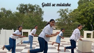 Galti se mistake Jagga Jasoos Kids dance choreography [upl. by Durarte902]