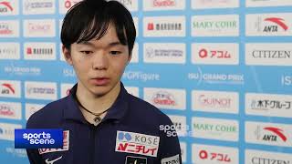 Japans Yuma Kagiyama mixed zone postmatch interview at GP Final｜Free Dancing｜Figure Skating｜鍵山優真 [upl. by Dominy]