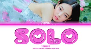 JENNIE SOLO Easy Lyrics [upl. by Rew388]