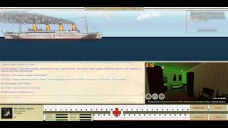 Britannic Voyage RPG 2023 Monday 13 November 1916 [upl. by Frodeen]