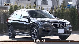 クルマでいこう！ BMW X１ 2016221放送 [upl. by Avivah]