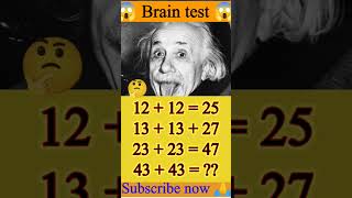 IQ test test your brain 🧠  maths quiz  reasoning trick viral [upl. by Picco]