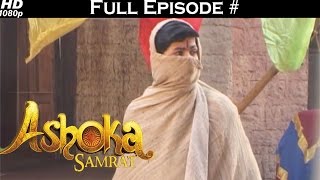 Chakravartin Ashoka Samrat  16th January 2016 चक्रवतीन अशोक सम्राट  On location [upl. by Stoneham183]