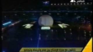 بطولة كأس العالم للشباب مصر 2009 World Cup Egypt [upl. by Iahc]