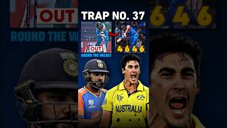 Trap No37‼️Why Micheal Starc Changed his Bowling End⁉️ shorts shortvideo cricket [upl. by Ettennor]