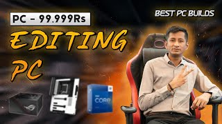 GAMING PC UNDER RS  99999  😱  BEST COMPUTER SHOP IN BANGALORE sclgaming pcstore [upl. by Yuzik]