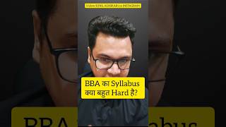 New BBA Syllabus 2024 😱😱  Sunil Adhikari shorts [upl. by Cammi859]