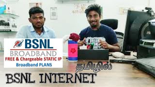 Bsnl Fibernet in Dharmapuri  Vel TV BSNL Fibernet franchise  Bsnl internet [upl. by Nolyag]