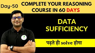 CGL REASONING DAY50  Data Sufficiency  Reasoning by Anubhav Sir [upl. by Gabbey]