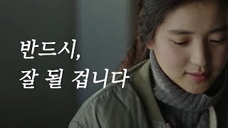 한숨 쉬는 날이 많아지고 마음이 힘들 때 꼭 보시길 바랍니다 [upl. by Sophy]