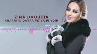 Zina Daoudia  Kharja W Dayra Ydiya Fi Ydih official Video2021زينة الداودية يديا فيديه [upl. by Amairam]