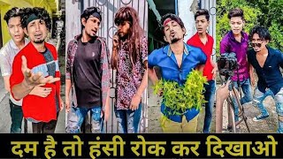 Funny film Comedy clips 2024 shemarootv comedy funny video comedy video  surajrox rajpal yadav [upl. by Cissy]