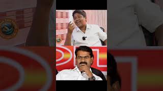 நாம் தமிழர் Stalin பாரதி speech about Vijay slalinbharathi vijay seeman views Tvk Ntk [upl. by Akiemahs]