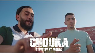 TiiwTiiw ft MORAD  CHOUKA  CLIP OFFICIEL  BO SÉRIE KHOSÉ [upl. by Yenreit]