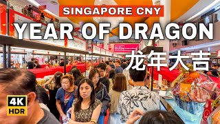 🇸🇬4K  Singapore Chinese New Year 2024  VivoCity  Resorts World Sentosa 🧧 [upl. by Saraiya]