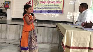 Mohira participated the Bhagavad Gita competition conducted by the  TTDGangadhara Sastry LV [upl. by Shewmaker]