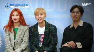 Produce 101 Season 2 Team Never Performance  speech [upl. by Burger]