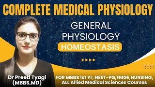 HOMEOSTASIS Physiology In Hindi [upl. by Gombosi591]