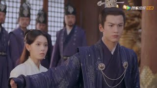 【ENGSUB】遇到危险齐王立马把女大人挡在身后！护妻狂魔实锤  少女大人 Maiden Holmes [upl. by Perla19]