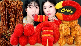 ASMR MUKBANG 직접 만든 치토스 치킨 치즈스틱 핫도그 짜파게티 먹방 amp 레시피 CHEETOS CHICKEN AND BLACK BEAN NOODLES EATING [upl. by Lihcox588]