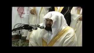 سورة البقرة كاملة  عبدالرحمن السديس sourate al baqara soudais [upl. by Hsitirb]