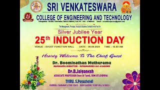 SRI VENKATESWARA COLLEGE OF ENGINEERING amp TECHNOLOGY  25th INDUCTION DAY  On 06092024 1000am [upl. by Kalagher]