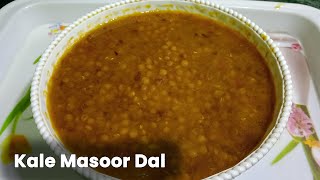 kale masoor dal recipe hindi  kale masoor dal tadka  kali masoor dal recipe without onion garlic [upl. by Hemphill94]