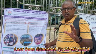 JNVST2025  DATE EXTENDED TO 23092024  जल्द कीजिए  ये मौका हाथ से निकाल न जाय [upl. by Fiann]