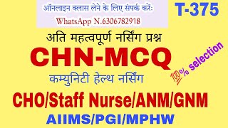 MP Staff Nurse Questions amp Rajasthan CHO Exams Questions [upl. by Cohlier633]