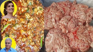 Maghaz Masala Recipe  Lamb Brain Recipe  Goat Brain Recipe  Magaz Masala  مغز مصالحہ مزے دار [upl. by Gayl]