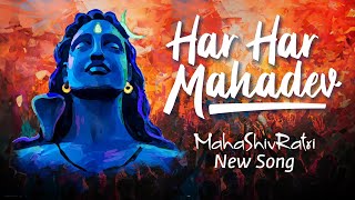 Har Har Mahadev  Celebrating Shiva  Mahashivratri Song  SoundsofIsha [upl. by Edualc]