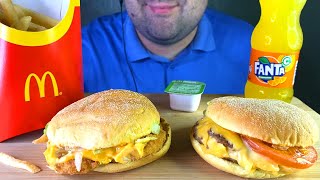 ASMR MCDONALDS IN KAZAKHSTAN MUKBANG  SANDWICHES amp FRIES EATING SOUNDS [upl. by Ahsekel894]