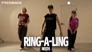 Tkay Maidza  RingaLing  NEEDS Choreography [upl. by Dee Dee144]