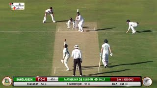 Bangladesh vs New Zealand Test Highlight 2023  BAN vs NZ 1st Test Full Match Highlight Video 2023 [upl. by Narcis]