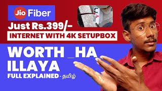 Jio Fibernet Tamil  Jio Fiber with Internet Tamil  Just 399 Plan Jio Tamil  Free Instalation jio [upl. by Rowley823]