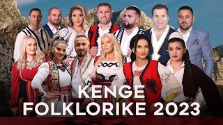 Kenge Folklorike 2023Hitet Folklorike 2023Hitet qe nuk harrohen 2023 [upl. by Naillik]