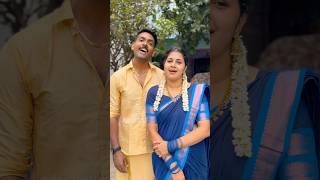 Even we can’t compel our laugh 😂😜policouple beersong funnyshorts trending keralatamilnadu [upl. by Berga]