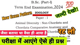 Bsc 1st Year Zoology Question Paper 2024 Zoology Important Questions 1st Zoology Question Paper [upl. by Nylrahc]