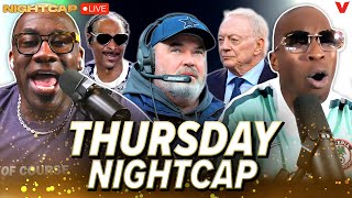 Unc amp Ocho react to Cowboys keeping Mike McCarthy Snoop Dogg’s 100M OnlyFans offer  Nightcap [upl. by Etteloiv]