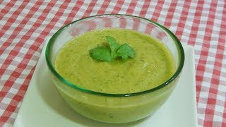 Cómo hacer la salsa verde Mexicana Receta fácil y muy sabrosa [upl. by Dloreg]