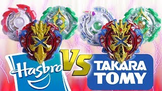 SWORD FLAMES vs SWORD FLAMES  Beyblade Burst Team Battle  HASBRO vs TAKARA TOMY ベイブレードバースト [upl. by Neved]