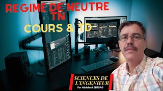 Régime de neutre TN Cours amp TD [upl. by Conant566]