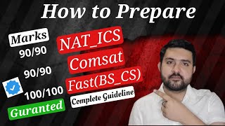 How to Prepare NAT ICS Test  Comsat Test  Fast Test BSCS [upl. by Naoj162]