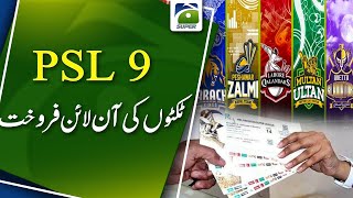 Tickets for PSL 9 to go on sale from today [upl. by Cerveny]