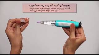 BONISTA PF MALAYALAM DEMO VIDEO TERIPARATIDE INJECTION [upl. by Ahsikin]