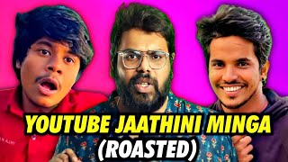 TELUGU YOUTUBERS ROAST  YouTube Jaathini Minga 20 By Nela Ticket Batch  Telugu Roasting Video [upl. by Garrett190]