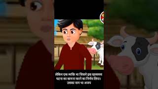 भाई की सिस्टर का डरावना अनुभव horroy story [upl. by Dael922]