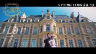 PARIS HOLIDAY 巴黎假期 In Cinemas 13 August [upl. by Ak238]